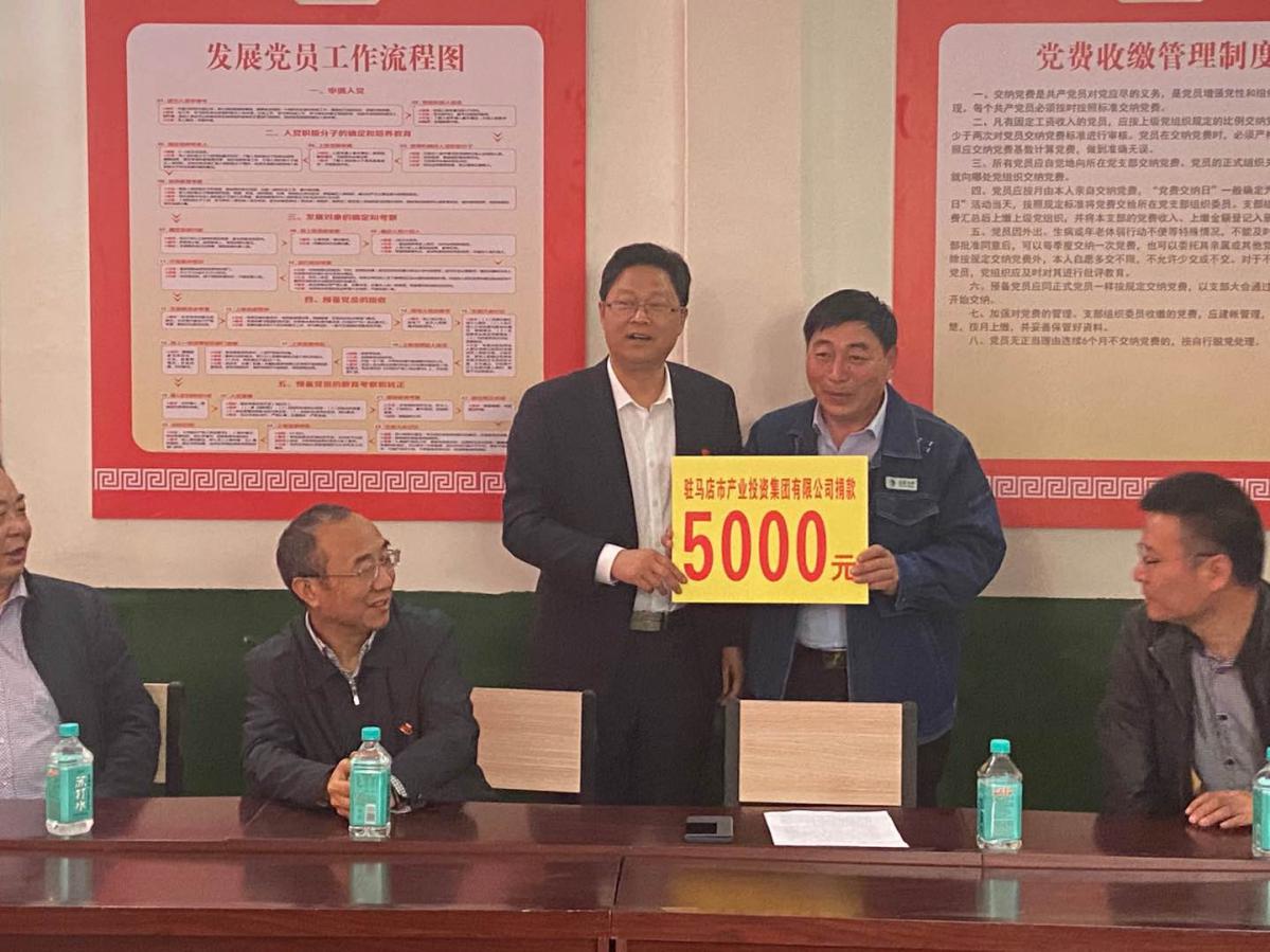 圖片2.jpg 圖片2.jpg