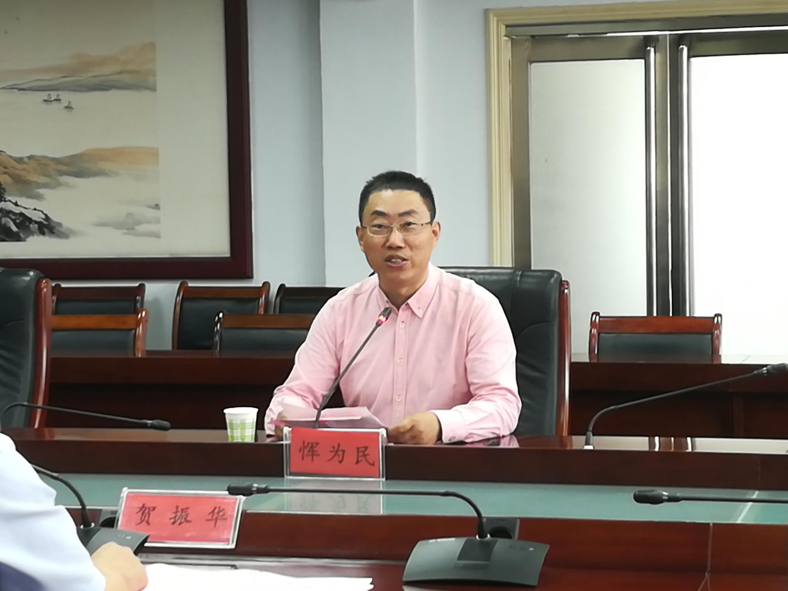 惲為民.jpg 惲為民.jpg