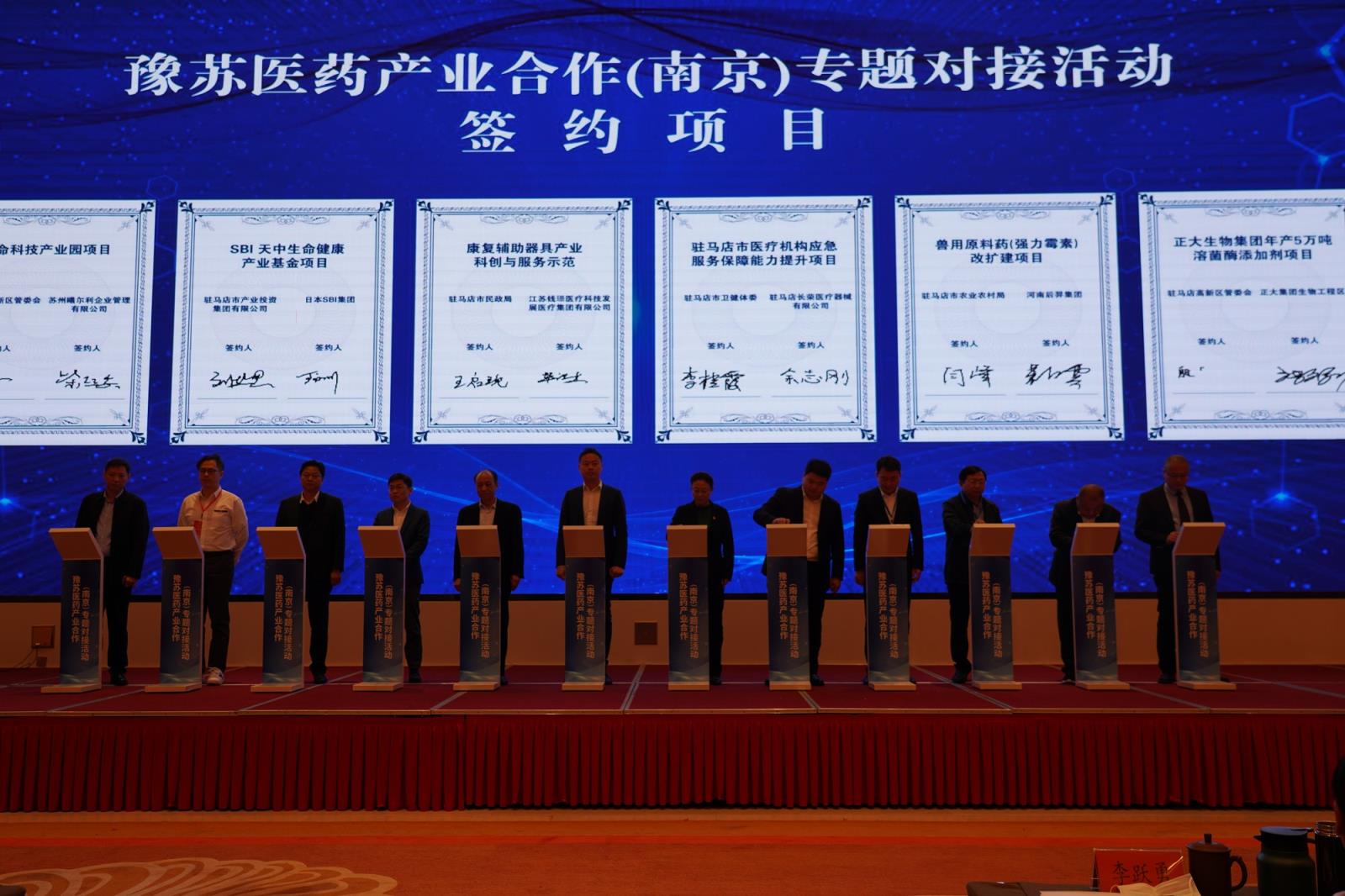 微信圖片_20211214191826.jpg 微信圖片_20211214191826.jpg