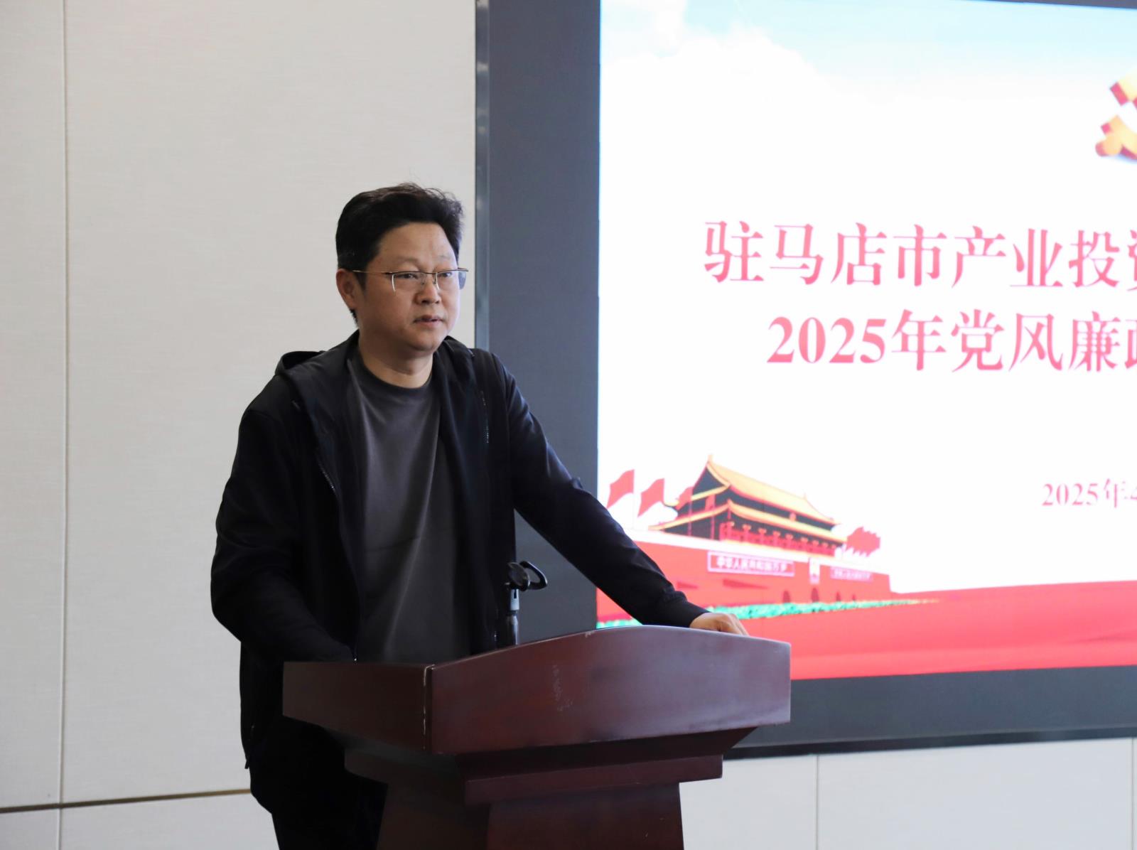 微信圖片_20250423093659.jpg 微信圖片_20250423093659.jpg