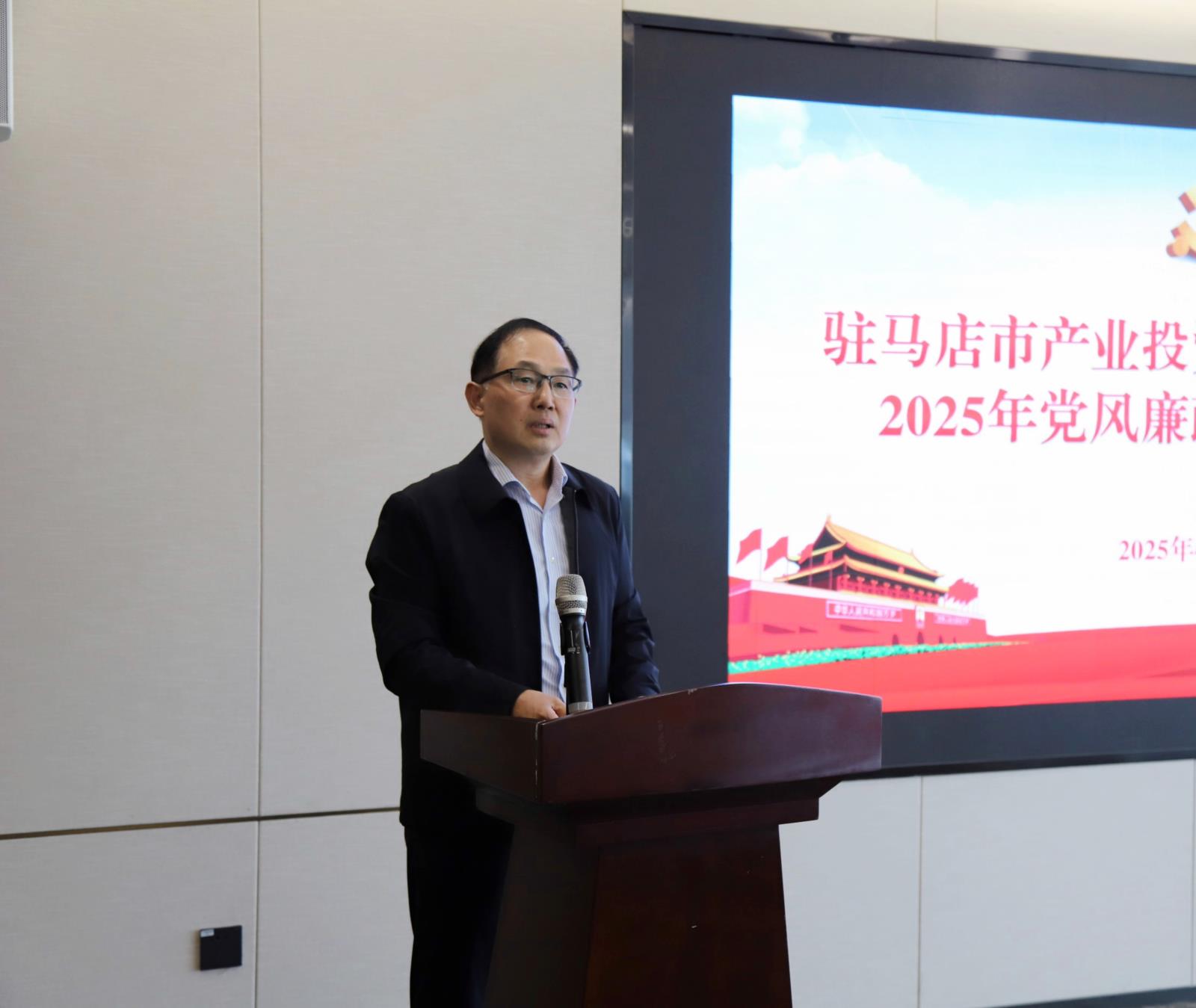 微信圖片_20250423093700.jpg 微信圖片_20250423093700.jpg