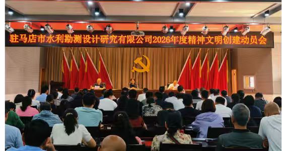 微信圖片_20260513170239_42_207.jpg